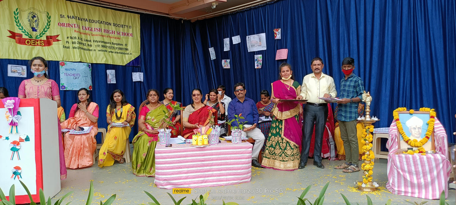 Teachers Day 2021-22